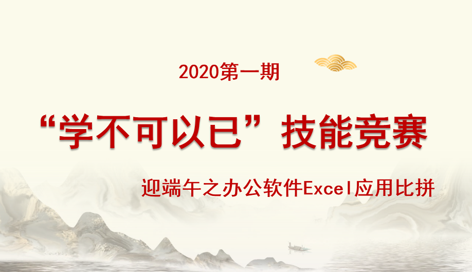 微信圖片_20220715153914.png